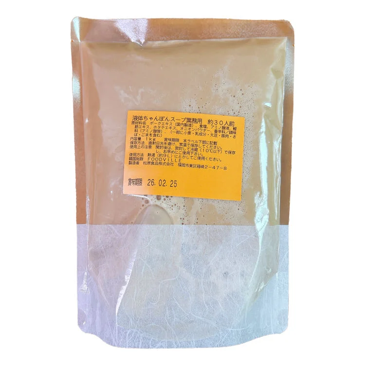마츠바라 나가사키짬뽕 소스 1kg