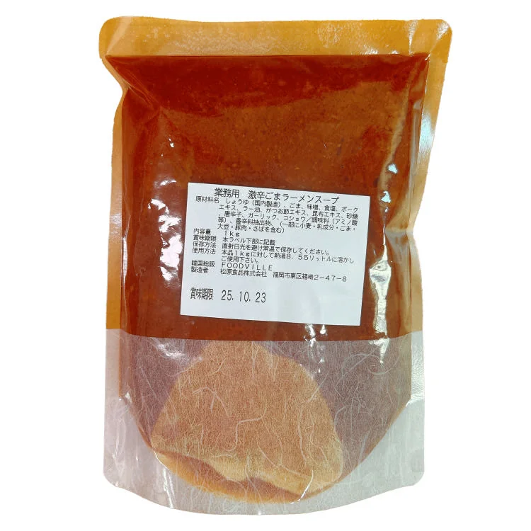 마츠바라 게키카라 라멘소스 1kg