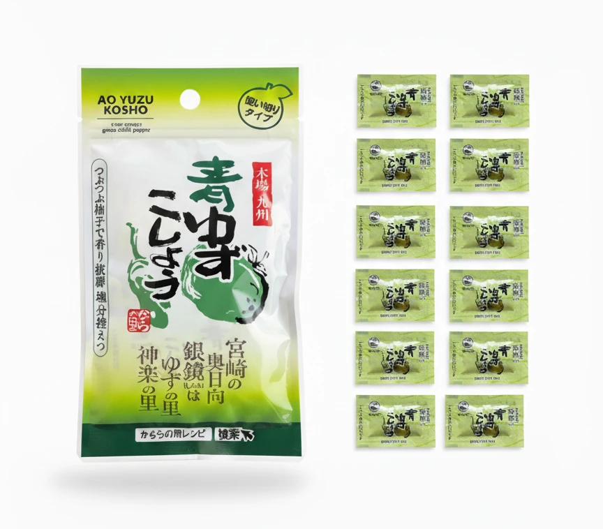 카구라노사토 유즈코쇼 2.5g × 12개