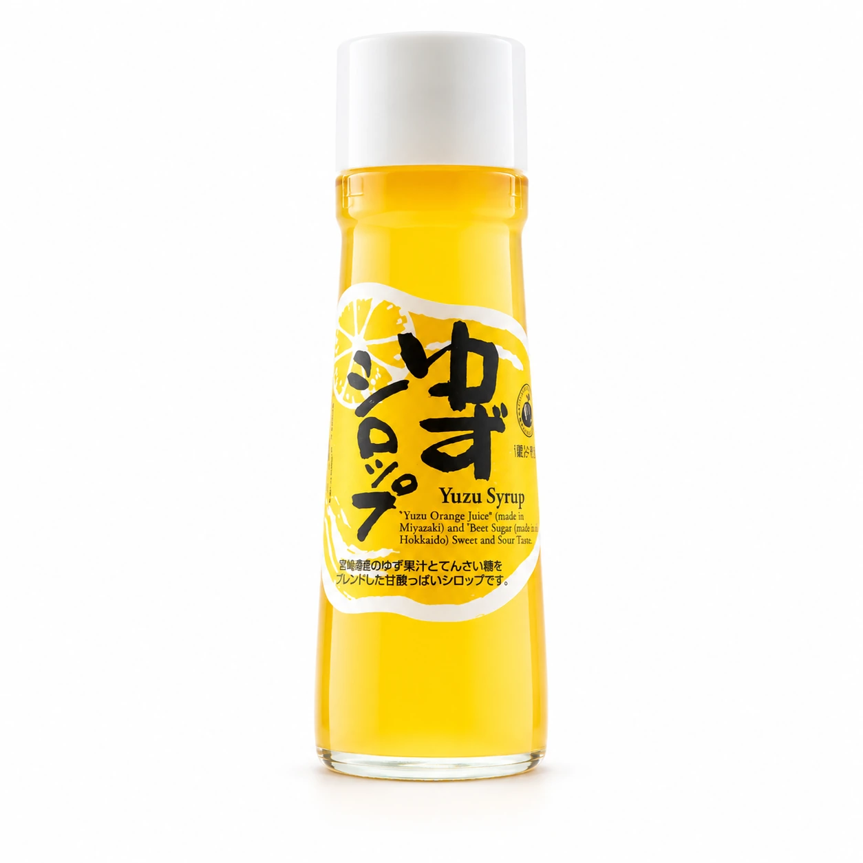 카구라노사토 유자시럽 200ml
