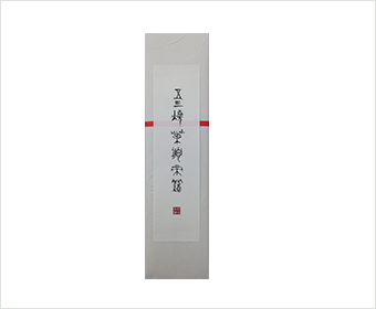 나가사키 카스테라 오리지널(380g)*25개